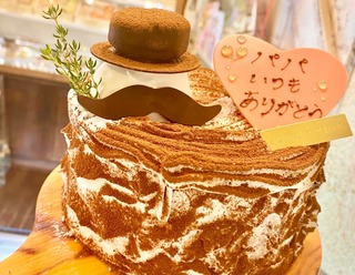 D4AAE65A-B7ED-4E85-8692-D248359C427B.jpeg