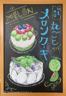IMG_4468.jpeg